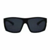 I-SEA Men's Sunglasses - Ship Wrecks (BLACK/SMOKE POLARIZED)