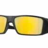 OAKLEY HELIOSTAT POLARIZED SUNGLASSES (92311861)